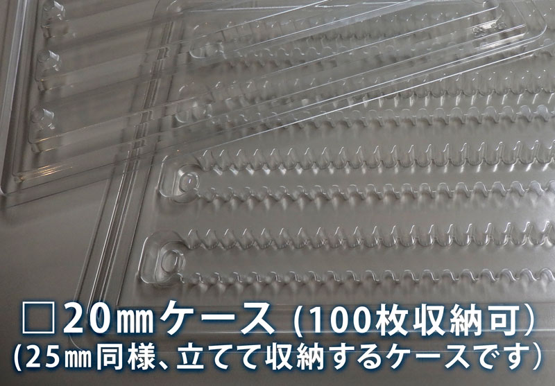 実験用合成石英ガラス基板 Labo-USQ®：製品情報 【株式会社大興製作所】